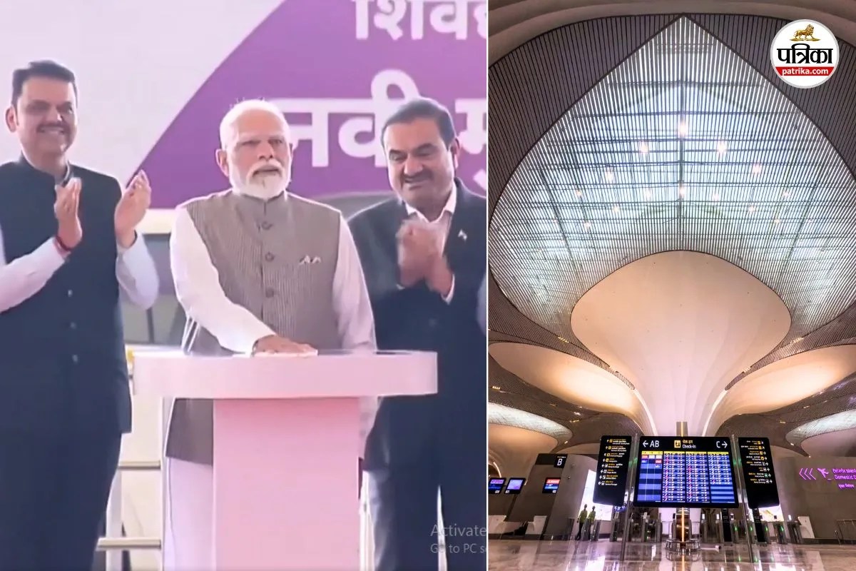 Navi Mumbai International Airport inauguration