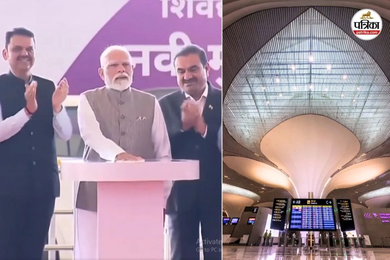 Navi Mumbai International Airport inauguration
