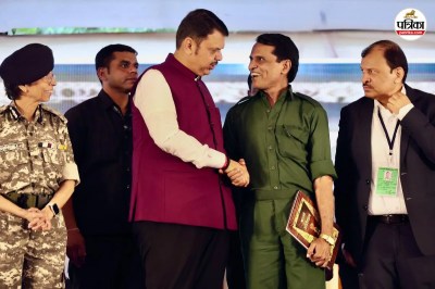 Devendra Fadnavis Naxali bhupati surrender