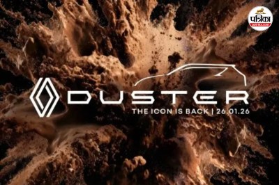 New Gen Renault Duster