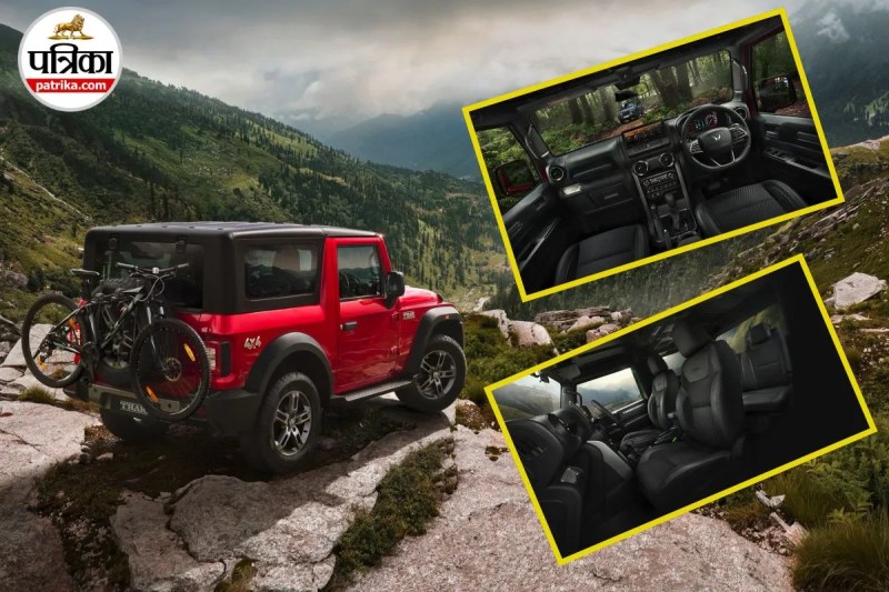 New Mahindra Thar