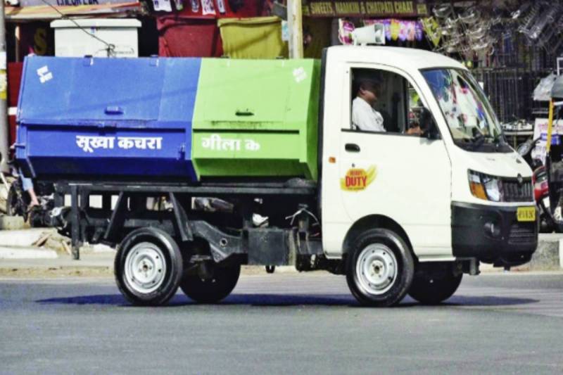 फोटो सोर्स: पत्रिका