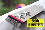फोटो सोर्स: पत्रिका
