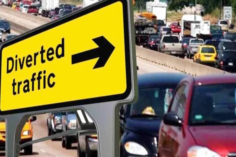 फोटो सोर्स: पत्रिका