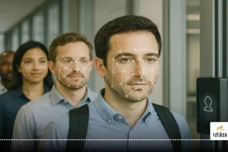 फोटो सोर्स: पत्रिका