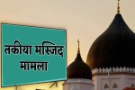 फोटो सोर्स: पत्रिका