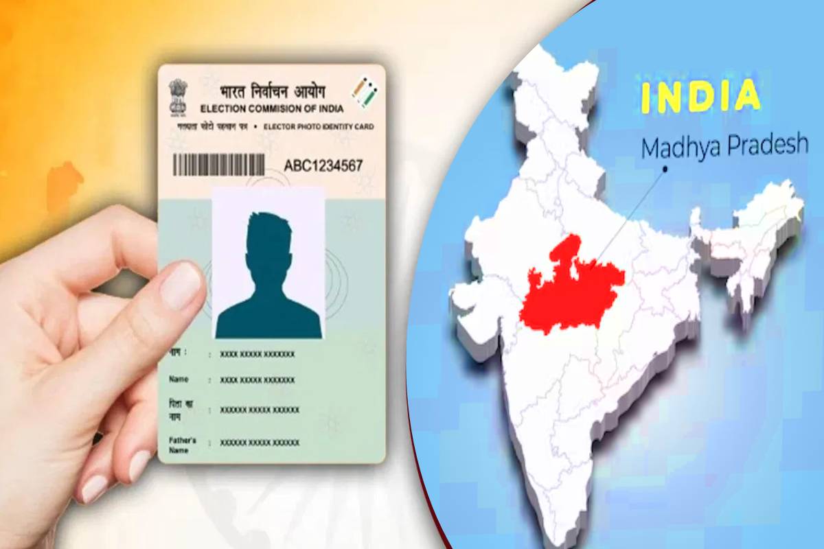 फोटो सोर्स: पत्रिका