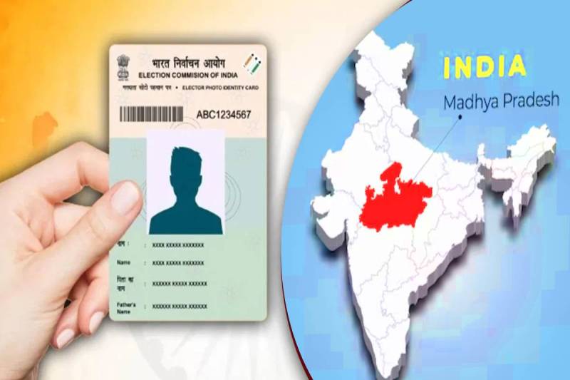 फोटो सोर्स: पत्रिका