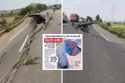 Road Collase on nh 47 at bhopal vidisha route case big update