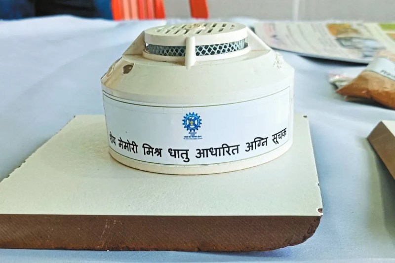 फोटो सोर्स: पत्रिका