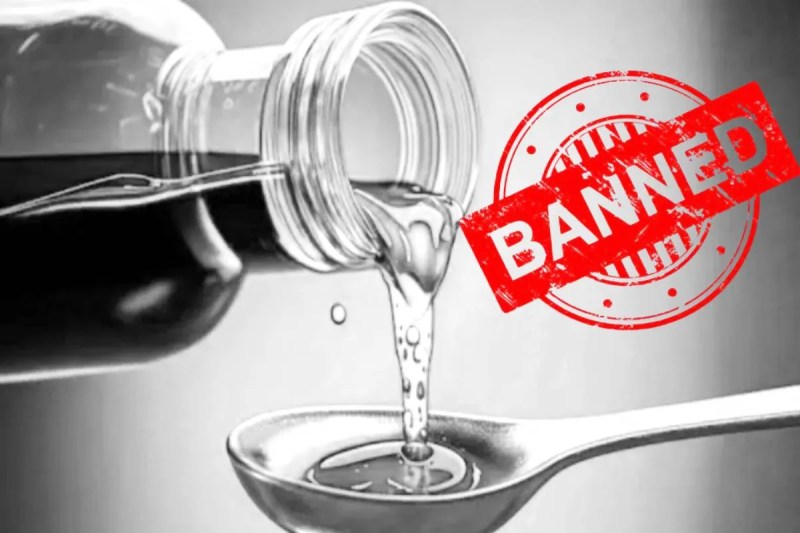 फोटो सोर्स: पत्रिका