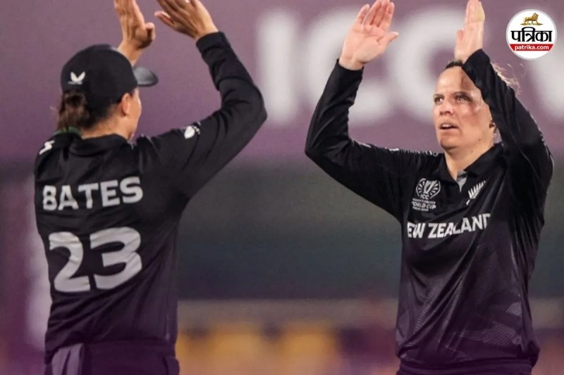 New Zealand women cricket team