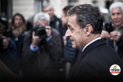 Nicolas Sarkozy