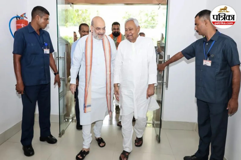 Nitish Kumar meets Amit Shah