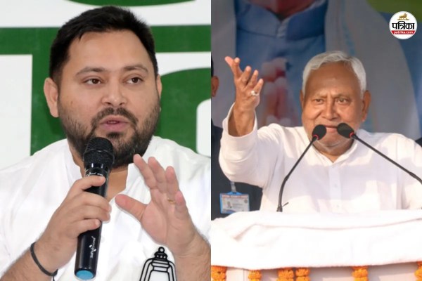 Nitish Kumar and Tejashwi Yadav