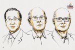 Nobel Prize Chemistry 2025