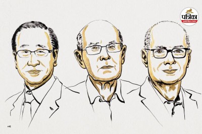 Nobel Prize Chemistry 2025