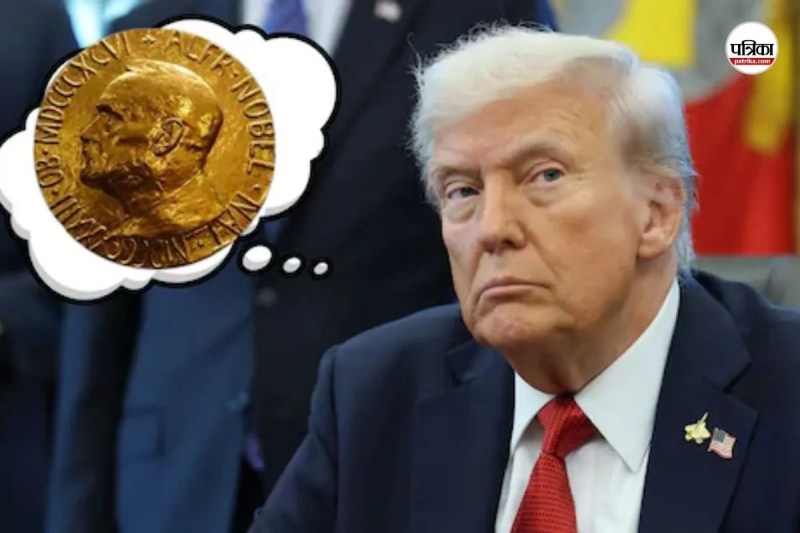 Nobel Peace Prize
