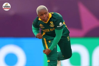 Mlaba Punished for Code of Conduct Breach
