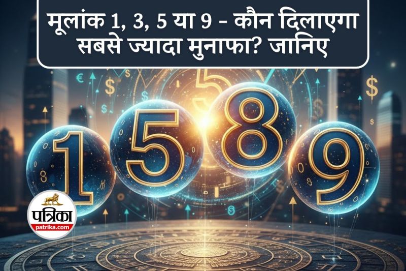 Numerology Secrets