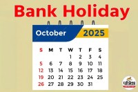 October Bank Holidays 2025