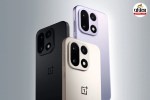 OnePlus 15 India Launch Date Confirmed