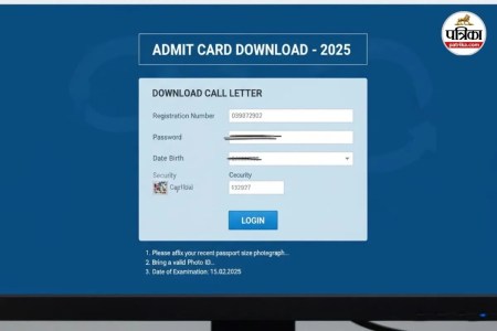 PGCIL Admit Card 2025, PGCIL Field Engineer Admit Card 2025, PGCIL Field Supervisor Admit Card 2025, PGCIL Hall Ticket 2025,