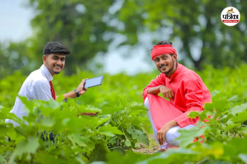 PM Kisan Yojana 21st Installment