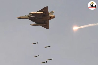 Pakistan Launches Airstrikes