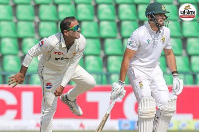 Pakistan vs South Africa