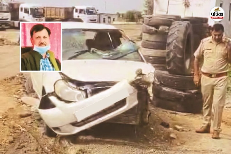 Rajasthan Trailer collided car lost control overturned a famous doctor died in a tragic accident Pali