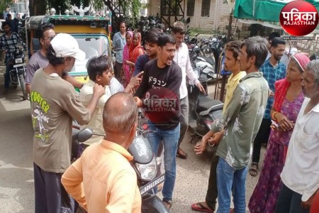 Watch Video : पाली के बांगड़ अस्पताल में पार्किंग को लेकर हंगामा, उलटी रेट लिस्ट से भड़का विवाद