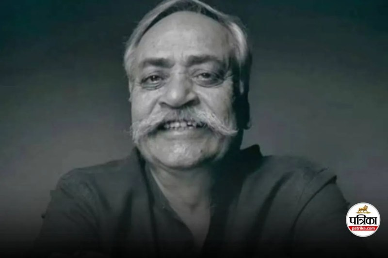 Piyush Pandey Death
