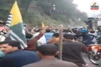 PoK Protests
