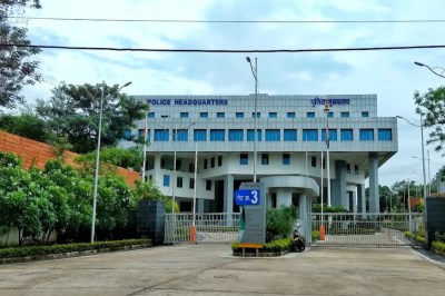Madhya Pradesh Police Headquarter