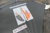 जमघट मेर जम के उड़े अखिलेश , योगी और मोदी (फोटो सोर्स : Whatsapp Group)