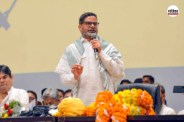 Prashant Kishore