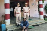 Pratapgarh police