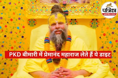 Premanand Ji Maharaj Diet