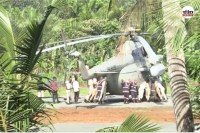 President Helicopter