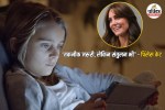 Princess Kate Digital Connection Warning
