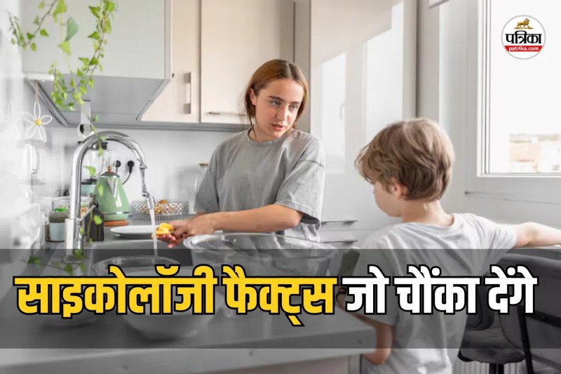 Psychology Facts dishes wash immediately after eating this reveals some things about your personality
