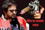 Punjabi singer Teji Kahlon