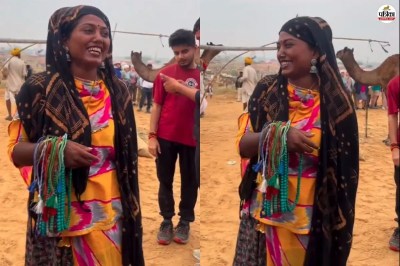Pushkar Viral Girl Suman