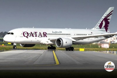 Qatar Airways Vegetarian Meal