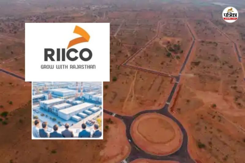 Rajasthan Big Industries will Get Cheaper Land RIICO has reduced Reserve Rate for Large Plots