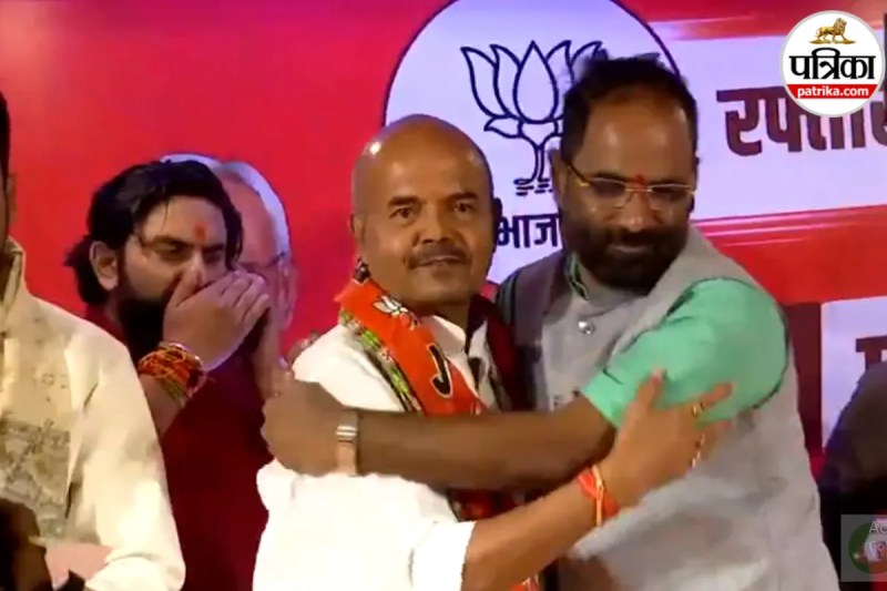 RJD leader Kedar Nath Singh joins the BJP