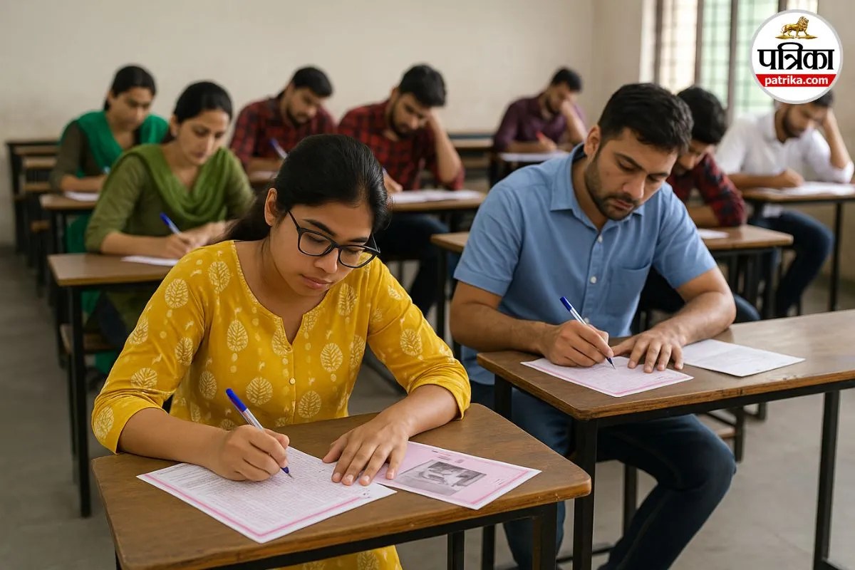 RPSC Exam
