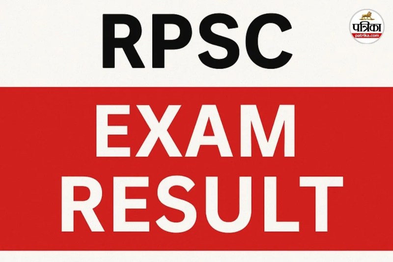 RPSC RAS Result 2025, RAS Prelims Result 2025, RPSC RAS cutoff 2025, RAS 2025 result link, Rajasthan RAS exam result 2025, RPSC RAS merit list 2025, RAS prelims cutoff marks,