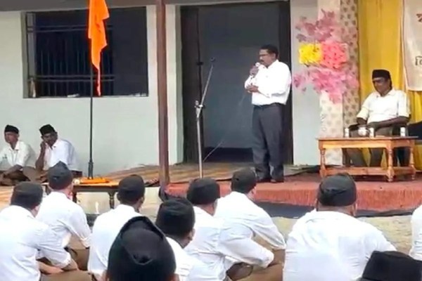 RSS Raipur